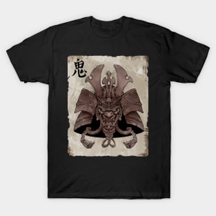 Samurai Mask Japanese Art Fighter Yokai T-Shirt